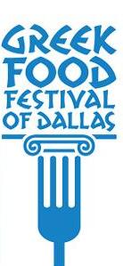 greek-food-festival2
