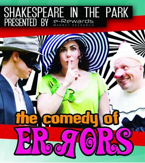 shakepeare-in-park2